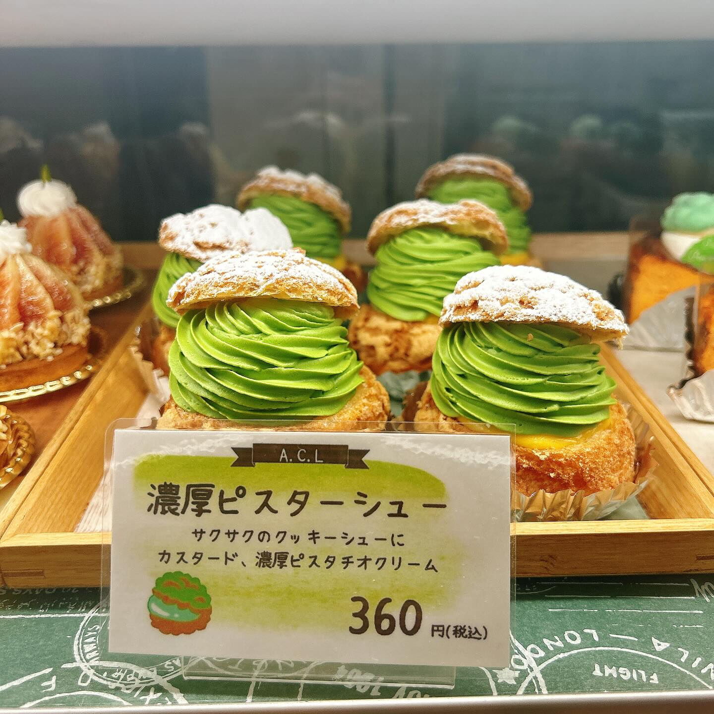 🌙トマト農家さんとのコラボ商品出してます🍅🌈