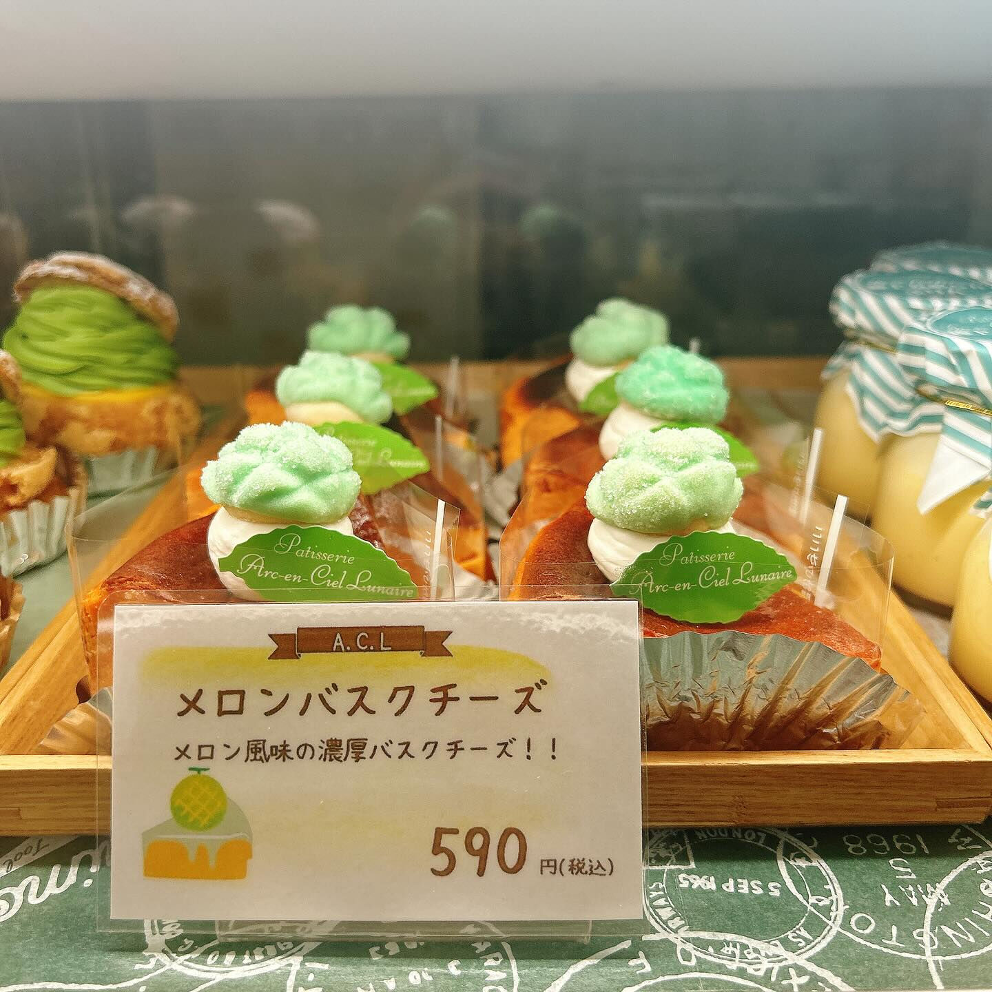 🌙トマト農家さんとのコラボ商品出してます🍅🌈