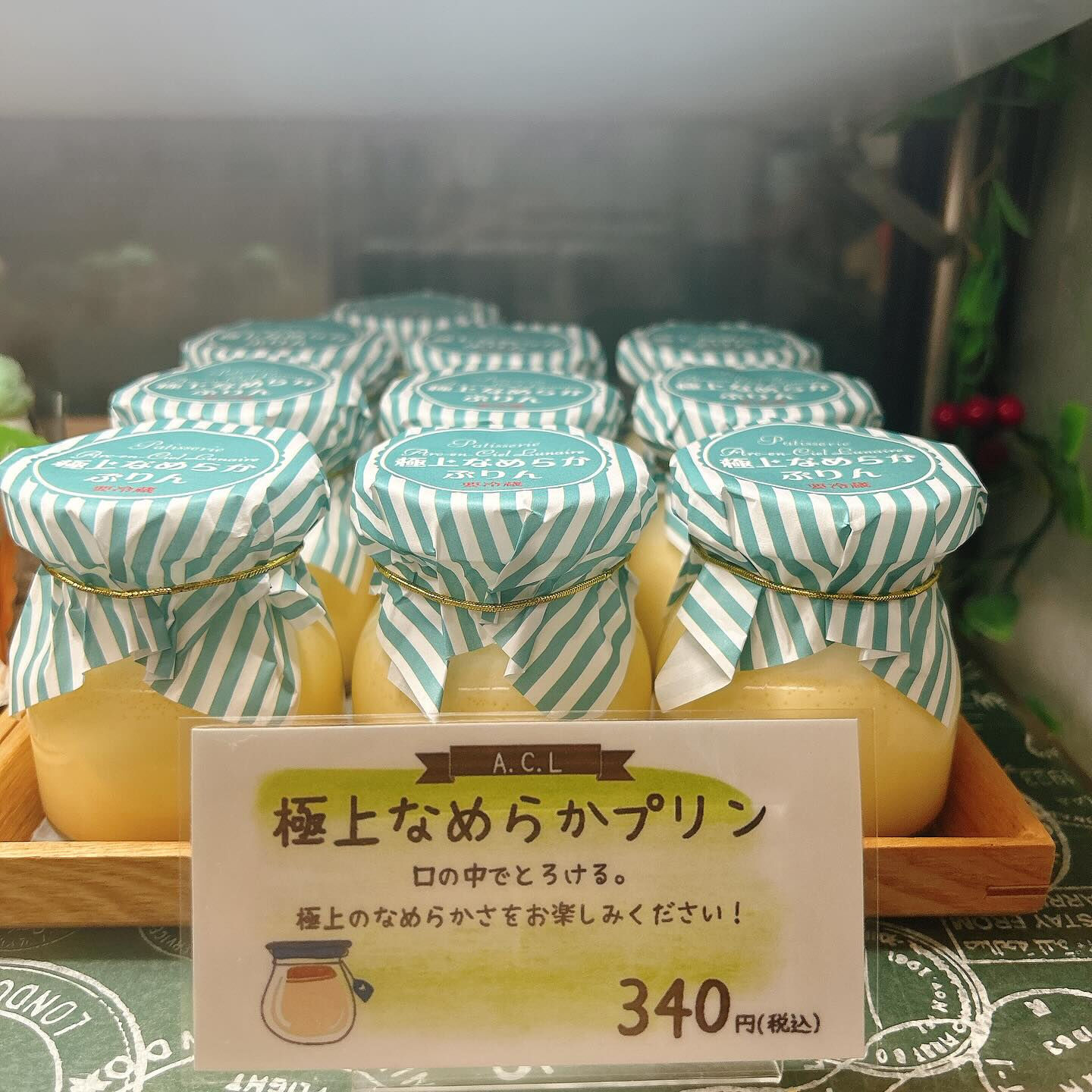 🌙トマト農家さんとのコラボ商品出してます🍅🌈
