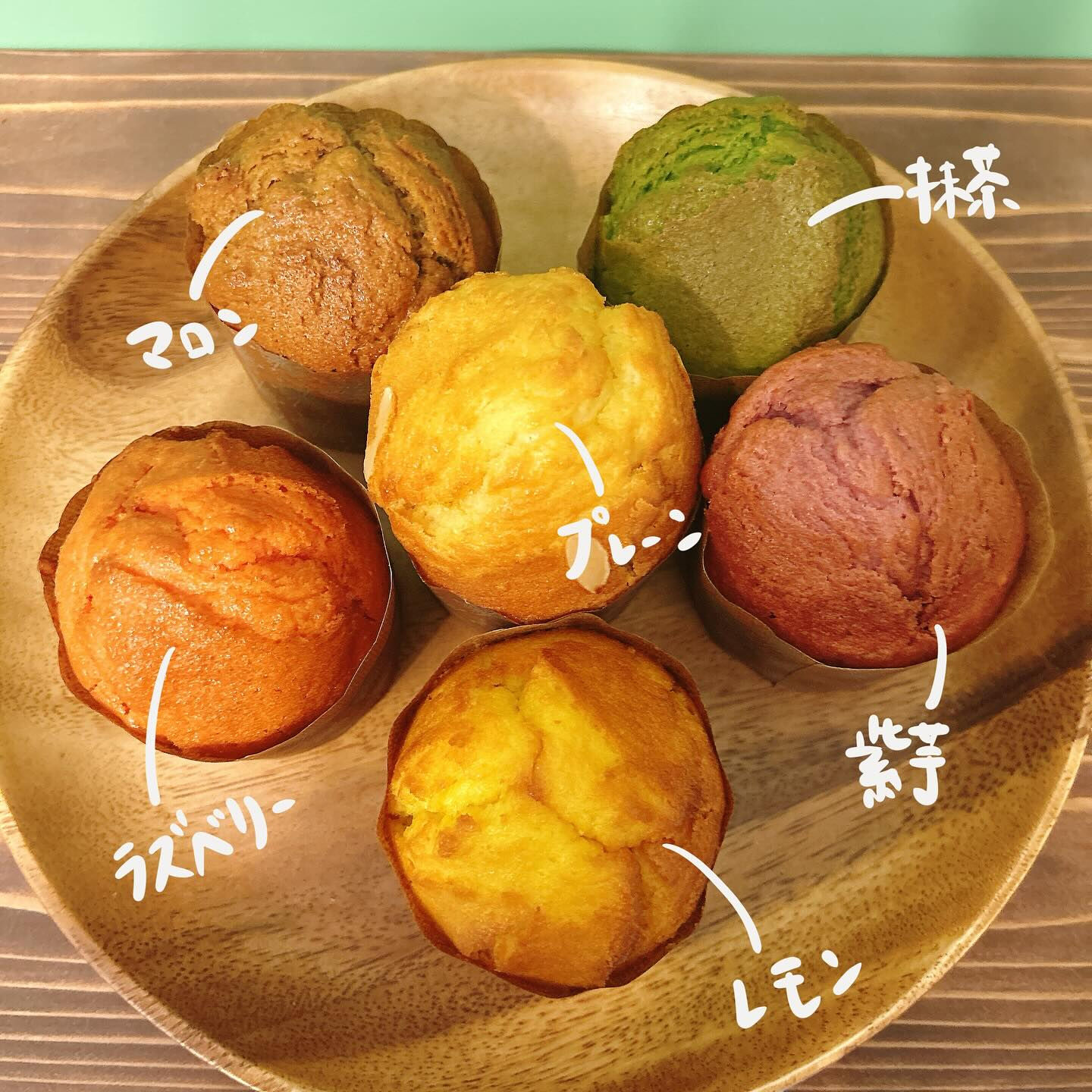 🌙気まぐれ販売🌈