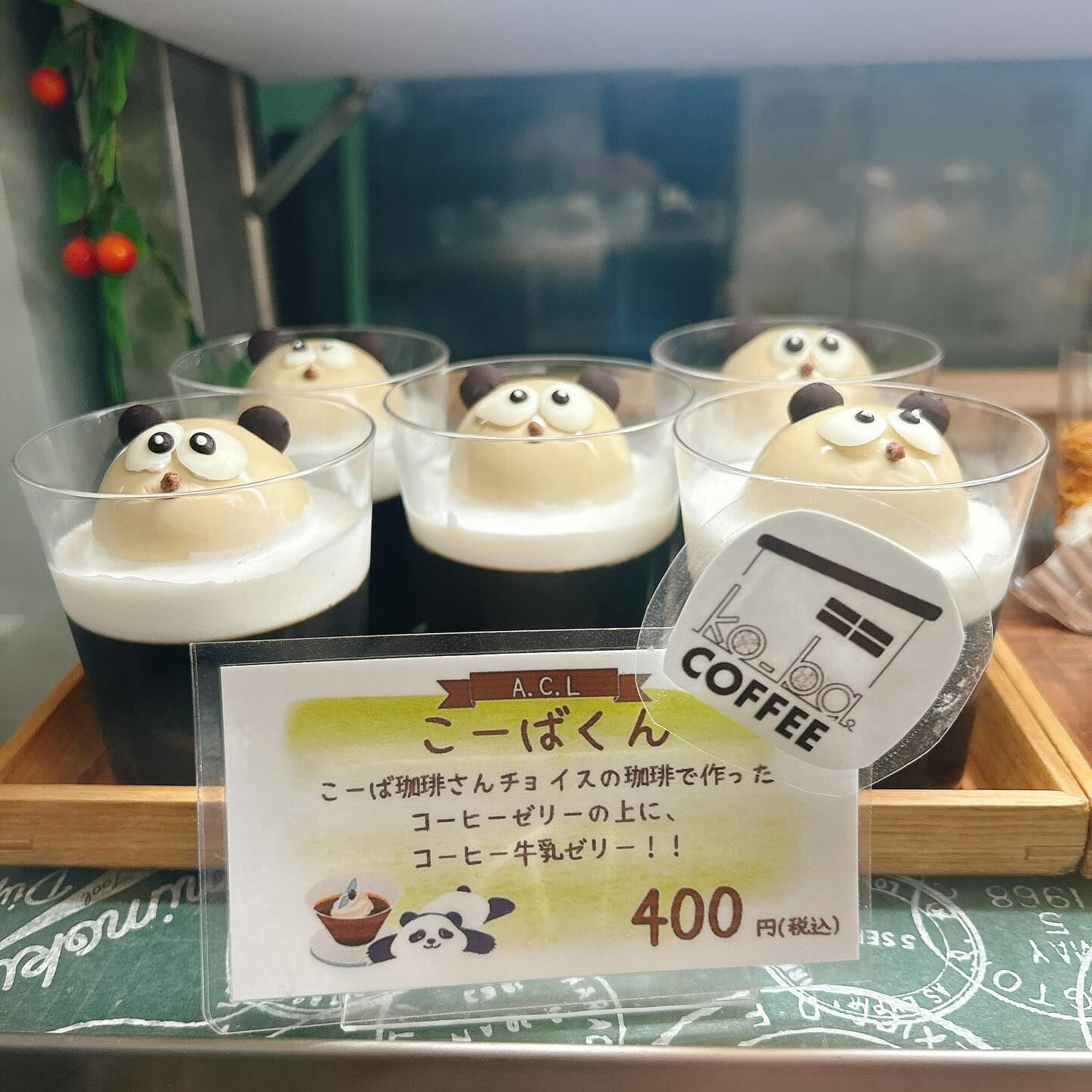 🌙トマト農家さんとのコラボ商品出してます🍅🌈