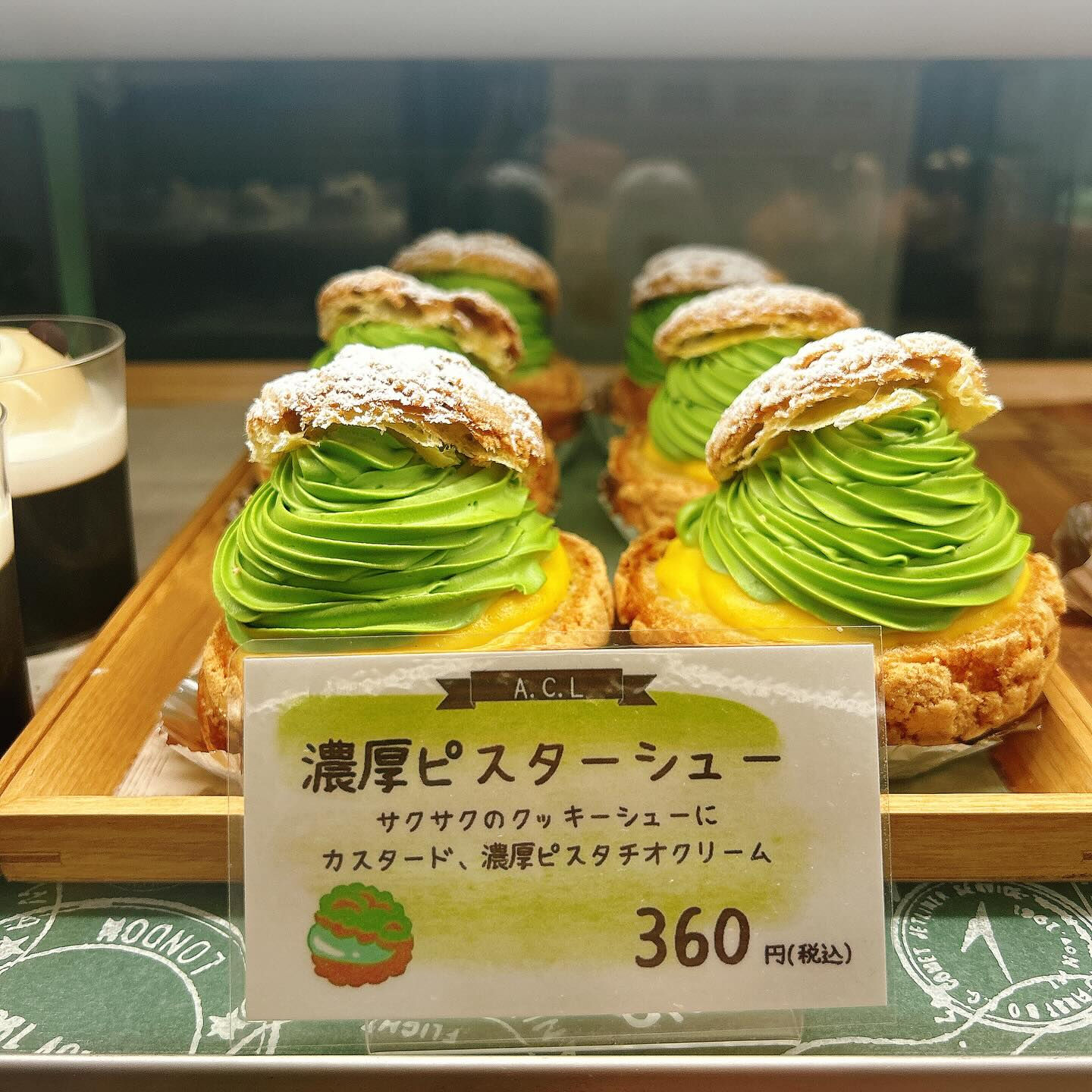 🌙トマト農家さんとのコラボ商品出してます🍅🌈