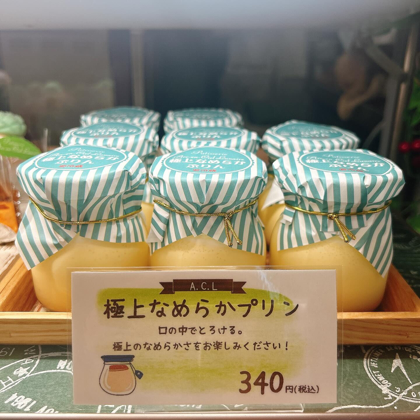 🌙トマト農家さんとのコラボ商品出してます🍅🌈