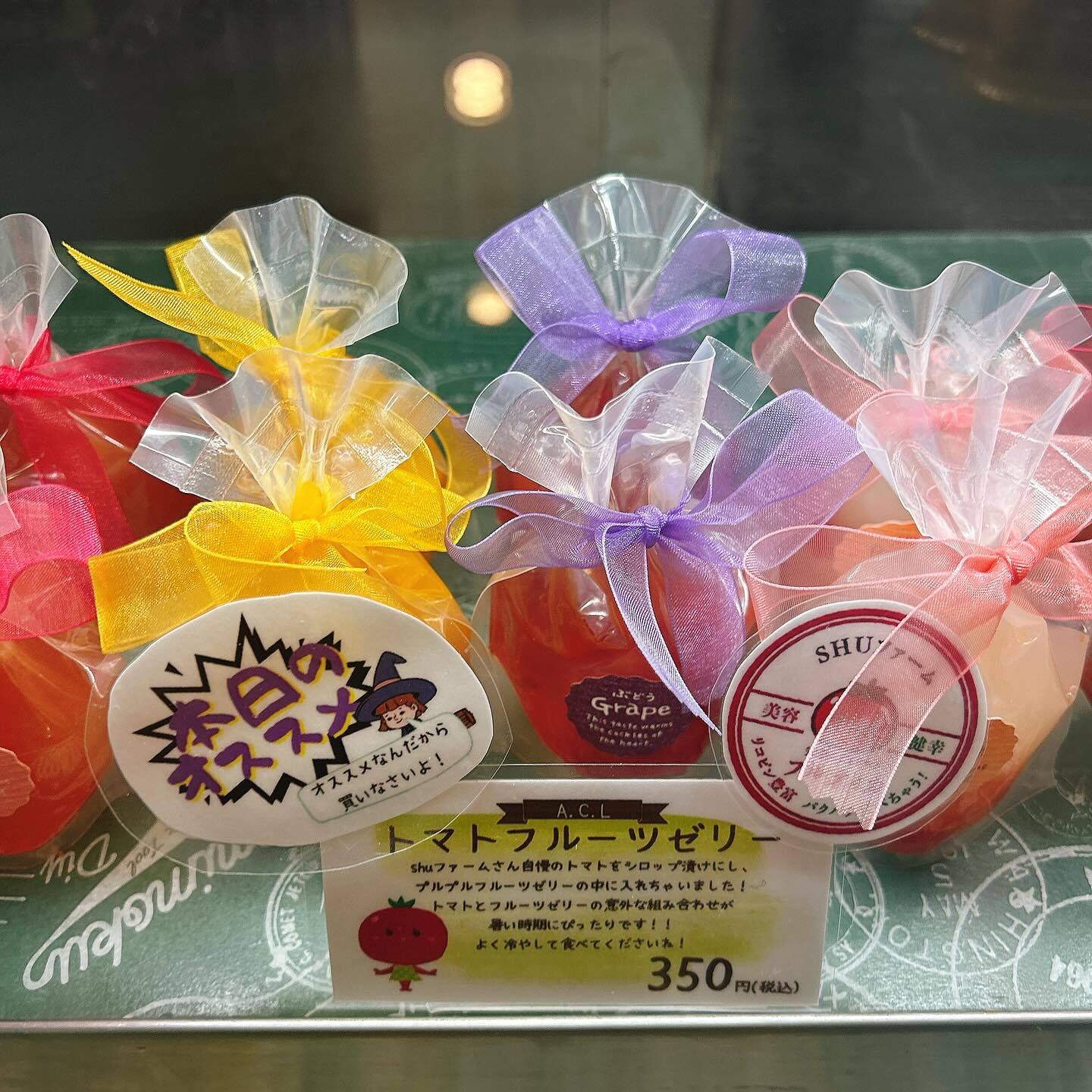 🌙トマト農家さんとのコラボ商品出してます🍅🌈