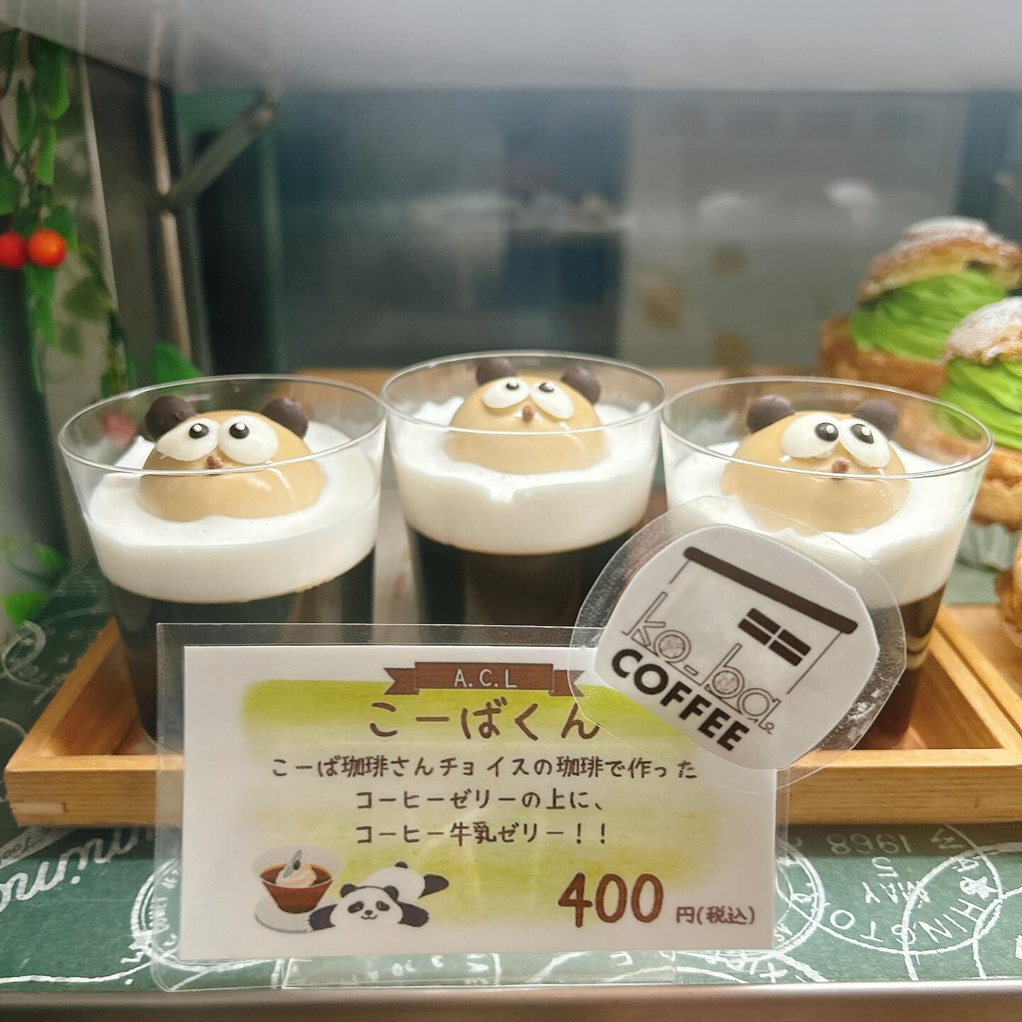 🌙トマト農家さんとのコラボ商品出してます🍅🌈
